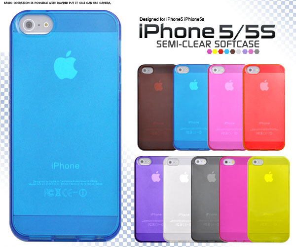 iPhone5�p�Z�~�N���A�\�t�g�P�[�X