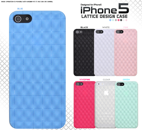 iPhone 5�p���e�B�X�f�U�C���\�t�g�P�[�X