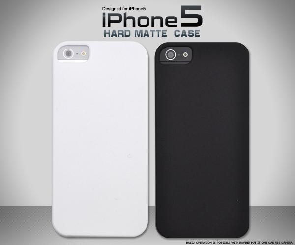 iPhone 5用マットハードケース