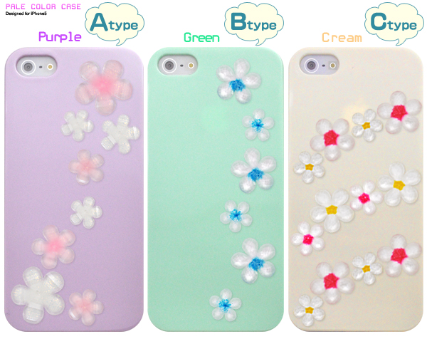 選べるフラワーデコデザイン付き！iPhone 5用ペールカラーケース