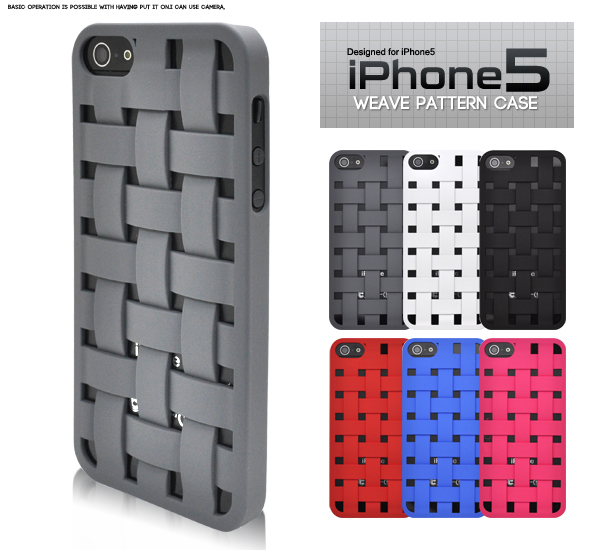 iPhone 5�p�E�F�[�u�p�^�[���P�[�X