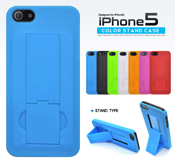 iPhone 5�p�J���[�X�^���h�P�[�X