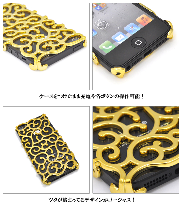 iPhone5�p�����͗l�̃P�[�X