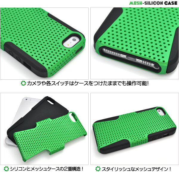 10�F�W�J��iPhone5�p���b�V���V���R���P�[�X 