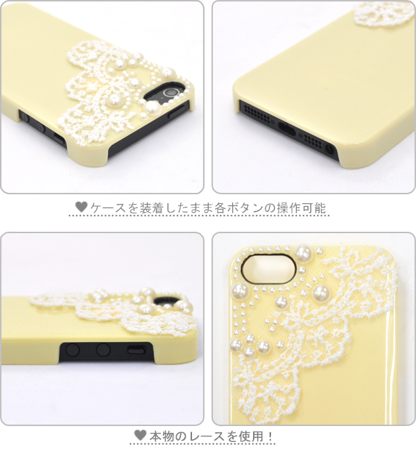 iPhone5�AiPhone5s��p�K�[���[�f�R�P�[�X