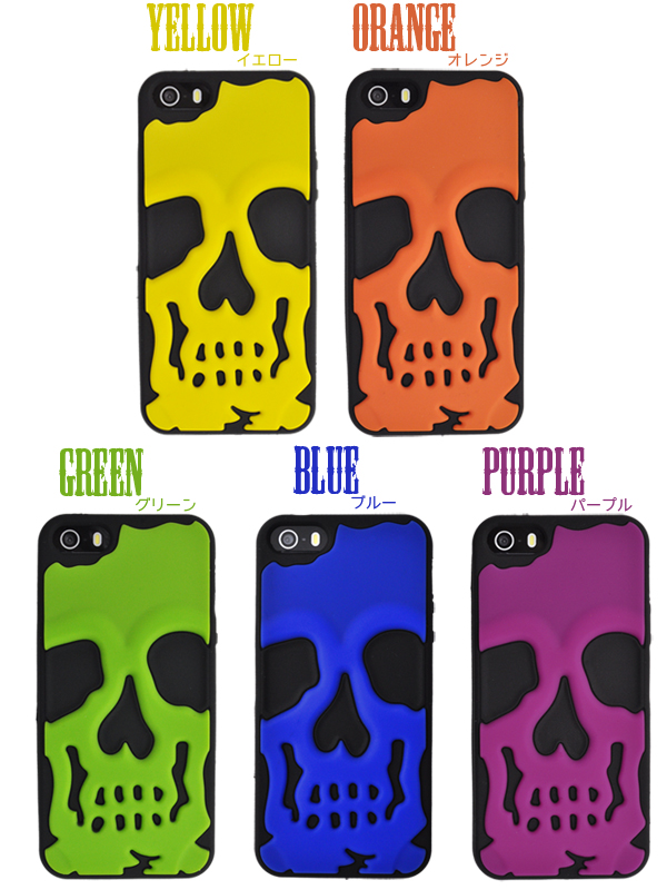 iPhone5/iPhone5s��p�\�t�g�X�J���P�[�X