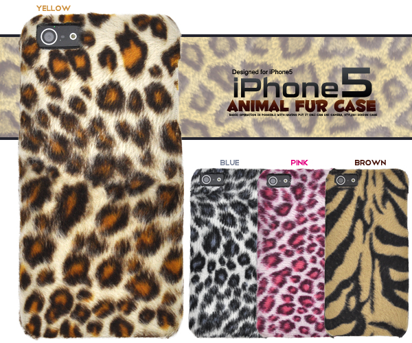 �q���E����iPhone 5�p�P�[�X