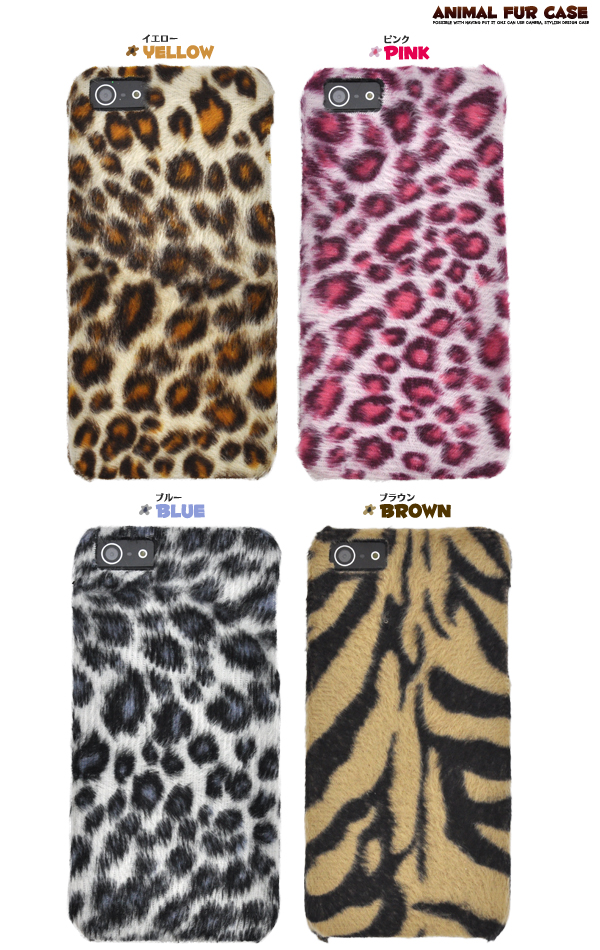 �q���E����iPhone 5�p�P�[�X