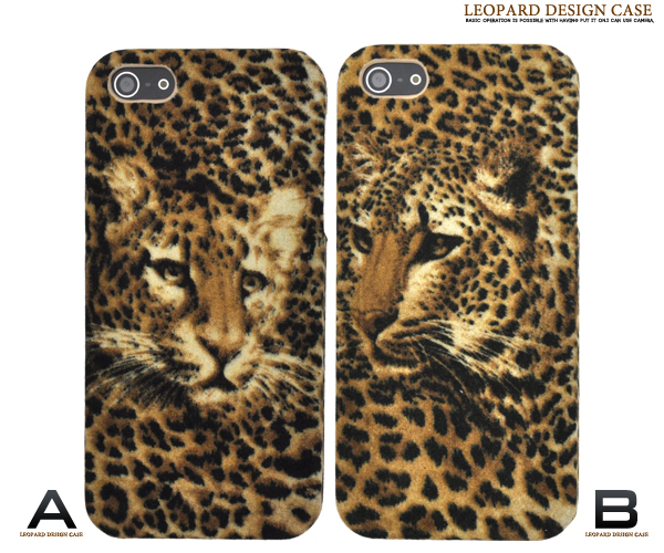 レパードデザインのiPhone 5用ケース