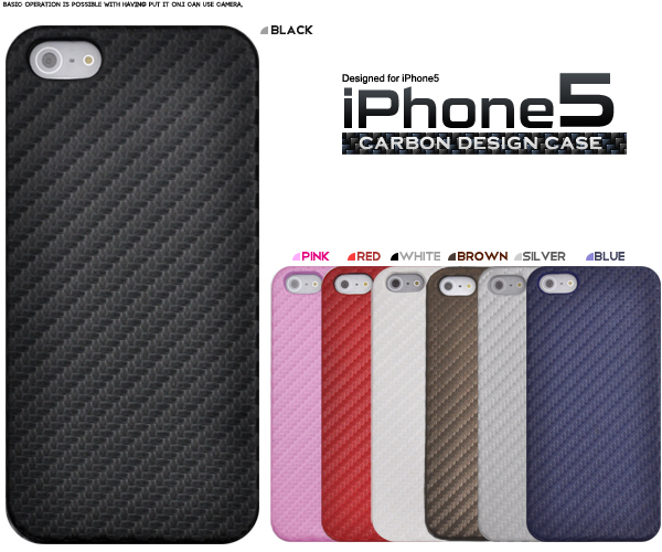 iPhone 5�p�@�J�[�{���f�U�C���P�[�X