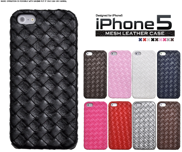 iPhone 5�p�@���b�V�����U�[�f�U�C���P�[�X