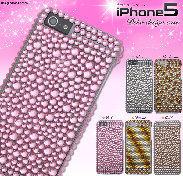 iPhone 5�p�f�R�P�[�X