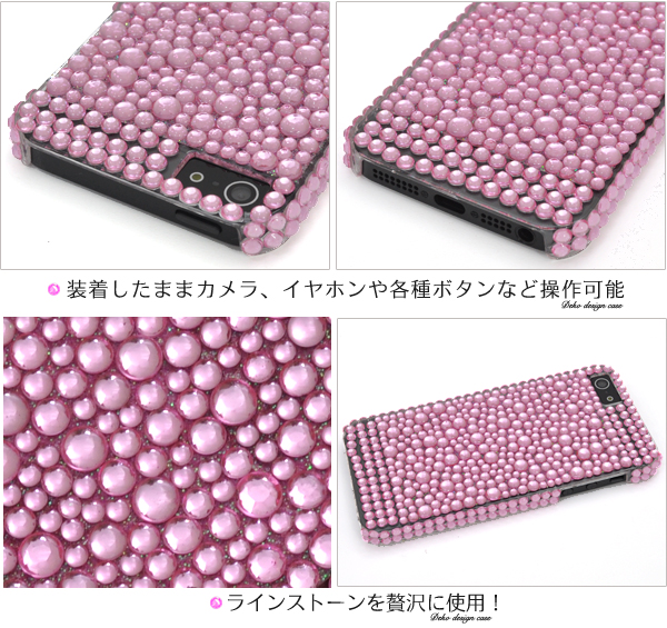 iPhone 5�p�f�R�P�[�X