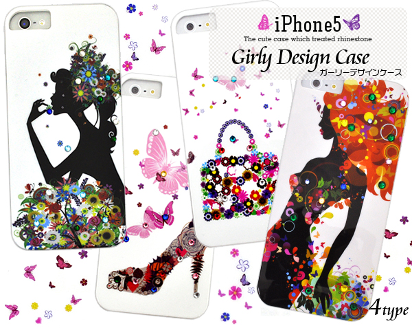 iPhone5用ガーリーデザインケース