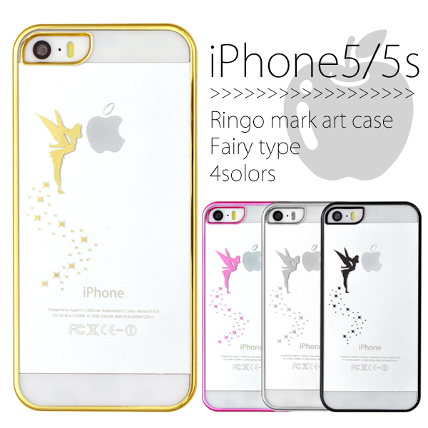 iPhone5�AiPhone5s�p�@�����S�}�[�N�A�[�g�P�[�X�@�d���^�C�v