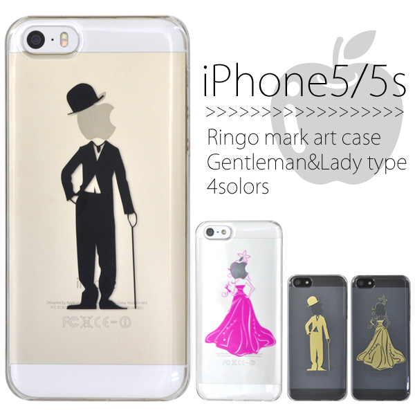 iPhone5�AiPhone5s�p�@�����S�}�[�N�A�[�g�P�[�X�@�a�m���w���^�C�v