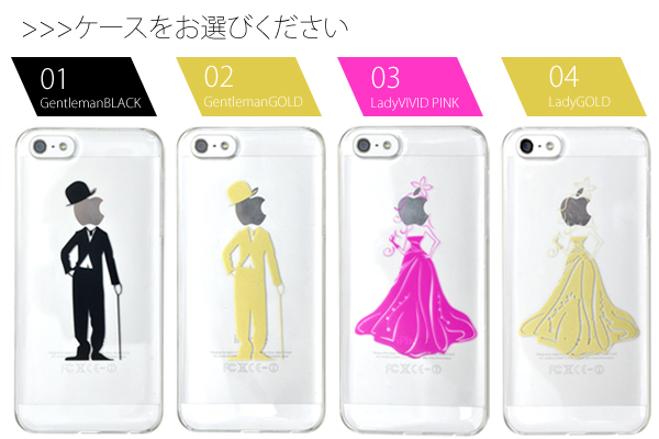 iPhone5�AiPhone5s�p�@�����S�}�[�N�A�[�g�P�[�X�@�a�m���w���^�C�v