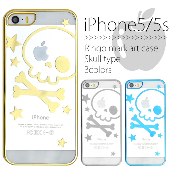 iPhone5�AiPhone5s�p�@�����S�}�[�N�A�[�g�P�[�X�@�h�N���^�C�v