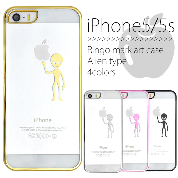 iPhone5�AiPhone5s�p�@�����S�}�[�N�A�[�g�P�[�X�@�F���l�^�C�v