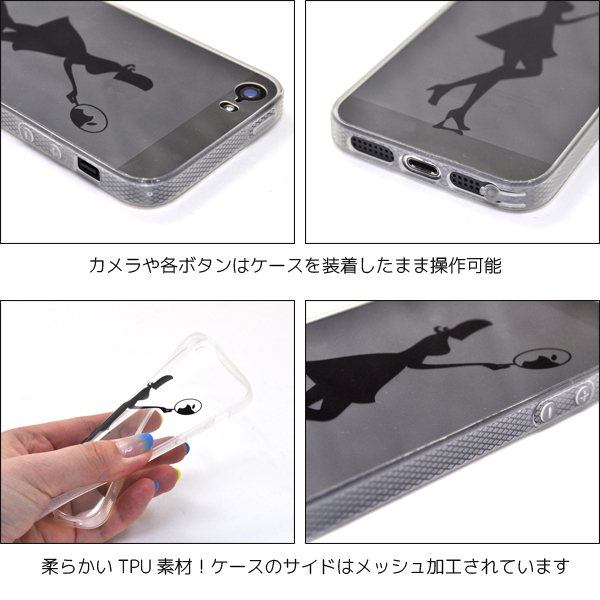 iPhone5�AiPhone5s�p�@�����S�}�[�N�A�[�g�P�[�X�@�u���b�N�V���G�b�g�^�C�v