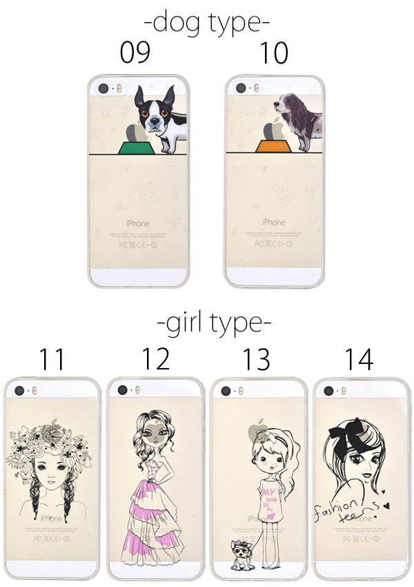 iPhone5��iPhone5s�ѡ���󥴥ޡ��������ȥ�����