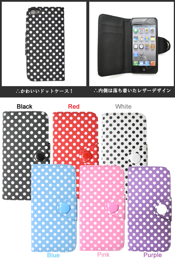 iPhone5��p�h�b�g�|�[�`�P�[�X