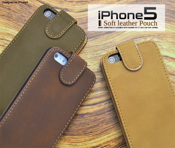 iPhone5�p�\�t�g���U�[�P�[�X�|�[�`