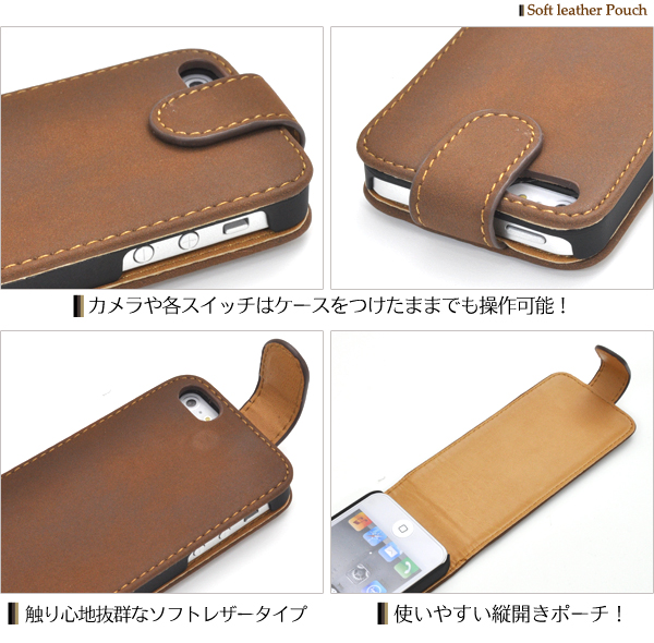 iPhone5�p�\�t�g���U�[�P�[�X�|�[�`