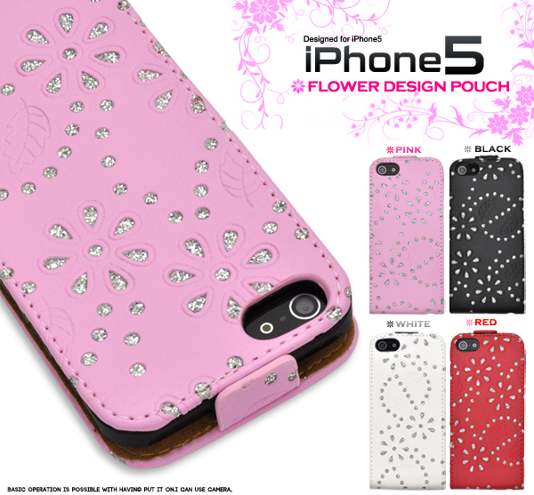 iPhone 5�p�t�����[�f�U�C���P�[�X�|�[�`