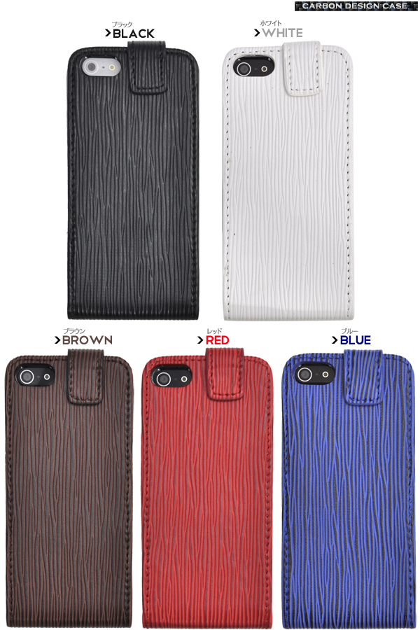 iPhone5�p���U�[�P�[�X�|�[�`