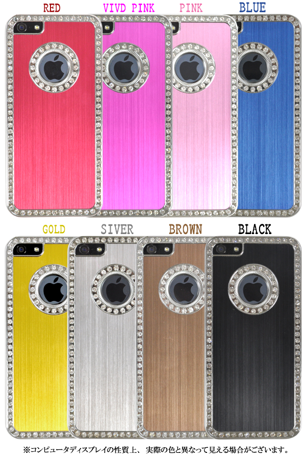 iPhone5専用サークルラインストーンケース