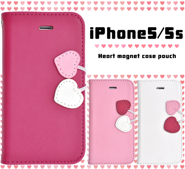 iPhone5、iPhone5s用 ハートマグネットケースポーチ