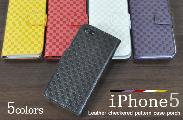 iPhone5専用市松模様ポーチケース