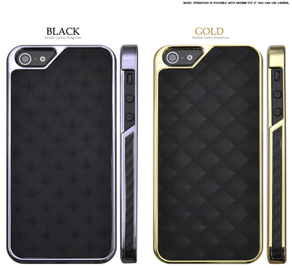 iPhone 5用メタリックスクウェアデザインケース