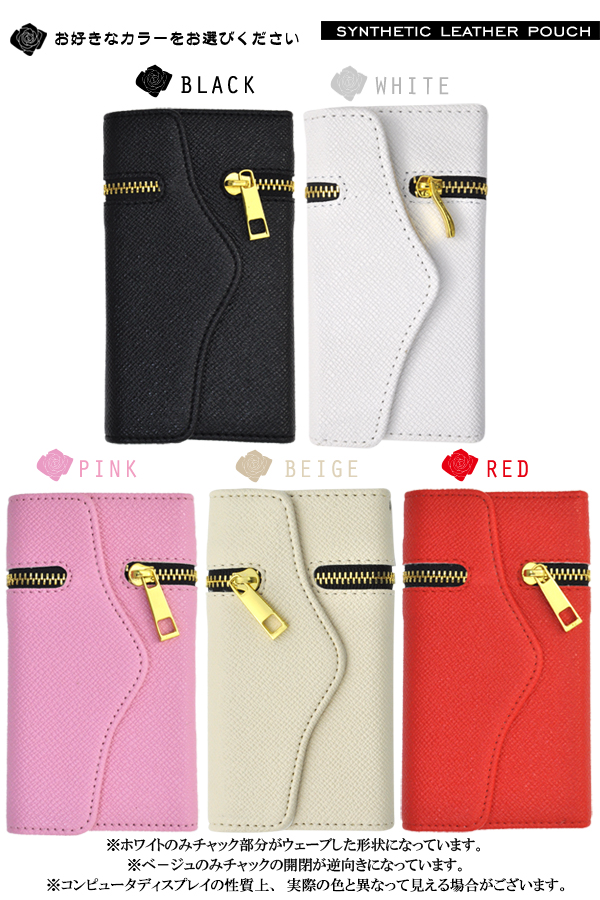 iPhone5�AiPhone5s��p�R�܂背�U�[�|�[�`