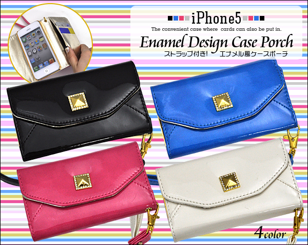 ストラップ付きiPhone5用エナメル風ケースポーチ