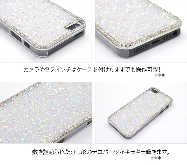 iPhone5�p�Ђ��`�X�g�[���f�R�P�[�X