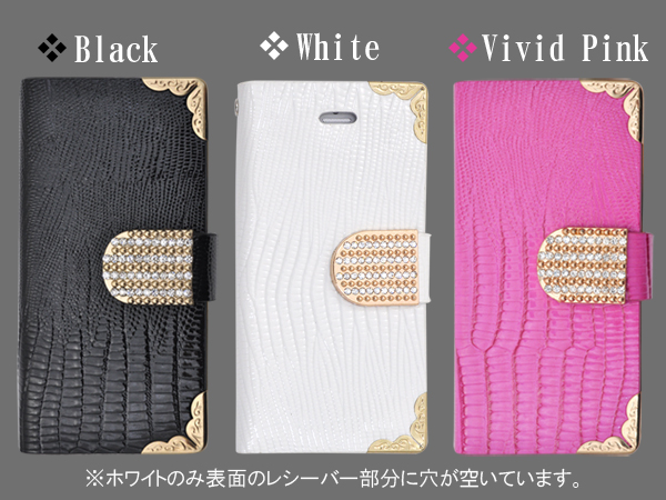 iPhone5、iPhone5s用クロコダイルデザインレディースケースポーチ
