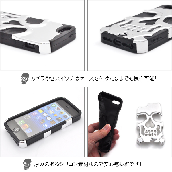 iPhone5�Aiphone5s�p���^���b�N�X�J���P�[�X