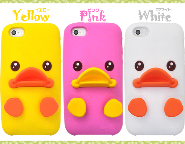 iPhone5/iPhone5s用ベイビーダックシリコンケース