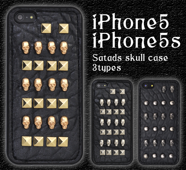 iPhone5�AiPhone5s�p�@�X�^�b�Y�X�J���P�[�X