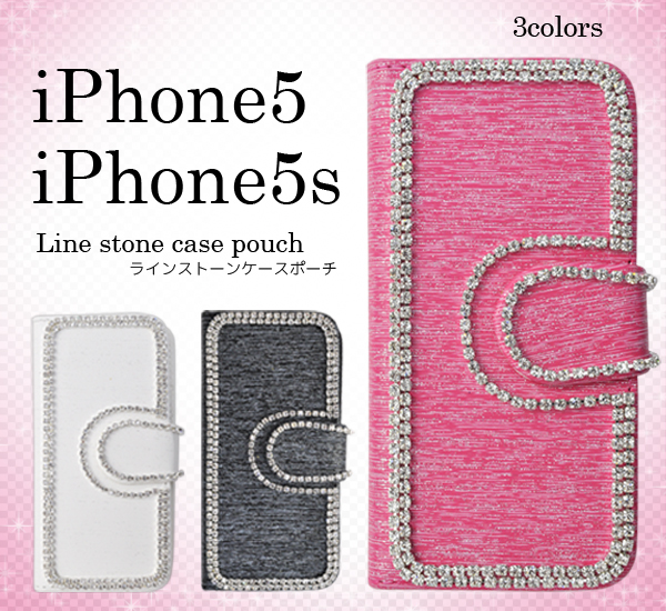 iPhone5、iPhone5s用ラインストーンケースポーチ