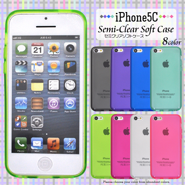 iPhone5C用セミクリアソフトケース