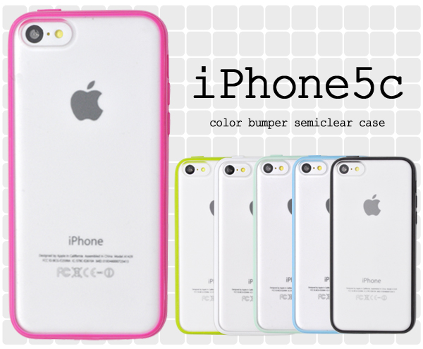 iPhone 5c��p�J���[�o���p�[�@�Z�~�N���A�P�[�X