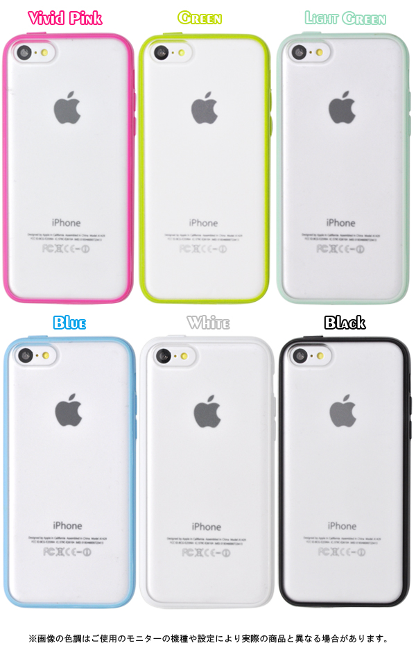 iPhone 5c��p�J���[�o���p�[�@�Z�~�N���A�P�[�X