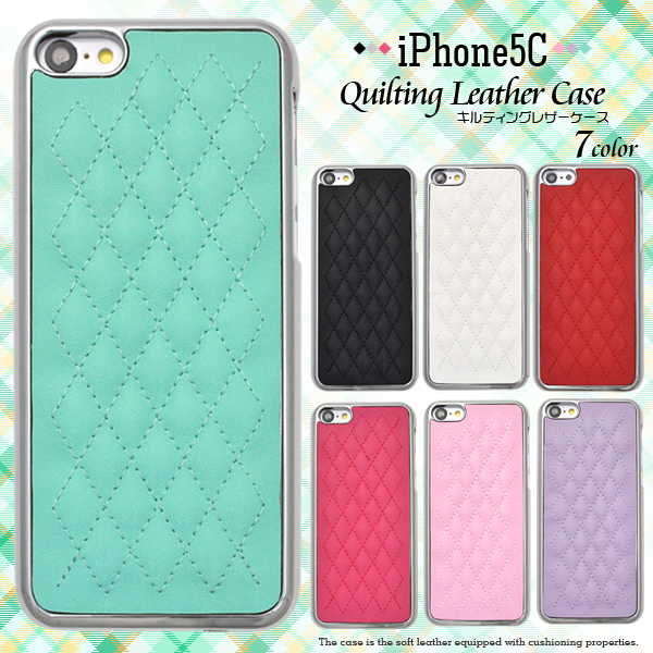 iPhone5C�p�L���e�B���O���U�[�P�[�X