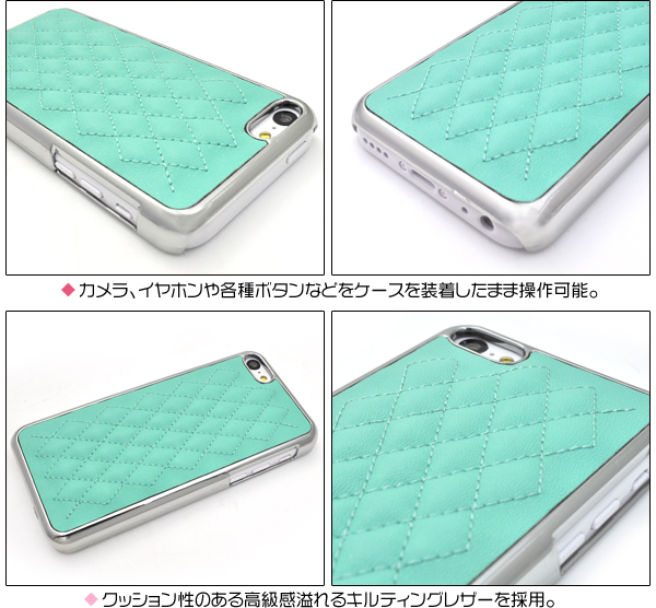 iPhone5C�p�L���e�B���O���U�[�P�[�X