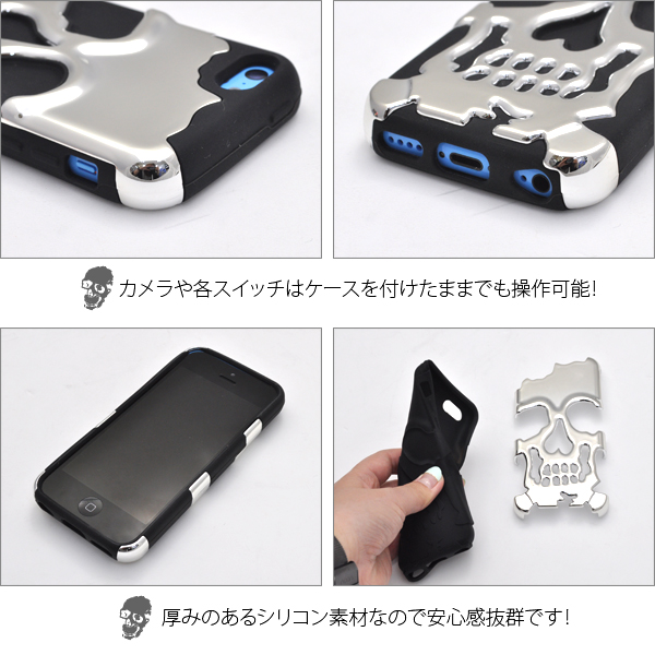 iPhone 5c��p���^���b�N�X�J���P�[�X