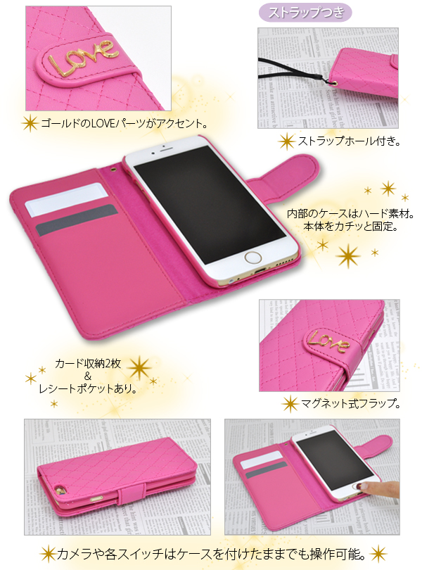 iPhone6用 LOVEポーチケース