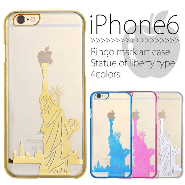 Apple - iPhone 6 128GB ゴールド SIMフリー ♥純正ケース付き♥ 0684840-01.jpg